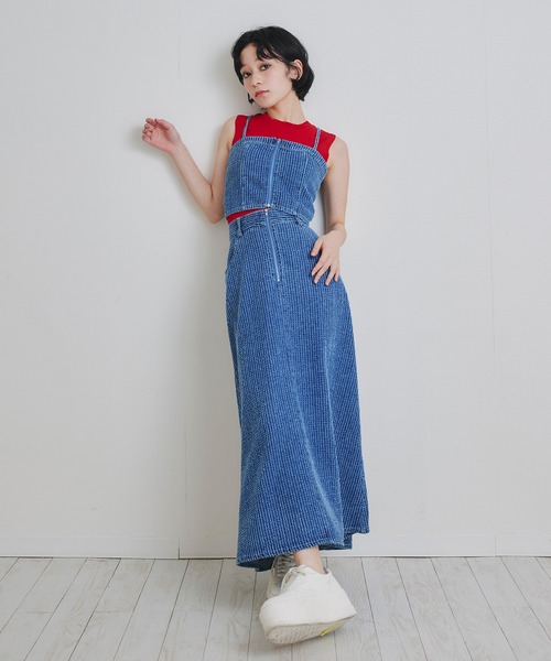 REDYAZEL（レディアゼル）の「レーザーカットデニムビスチェ×フレアロングスカートセットアップ（セットアップ・レディース・ホワイト/ネイビー/サックスブルー・SMALL/MEDIUM）」の20枚目の写真