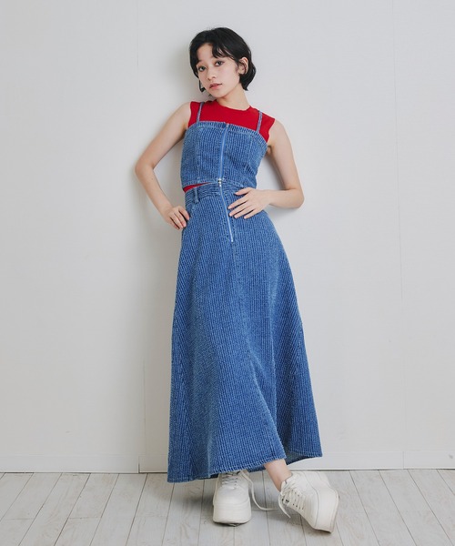 REDYAZEL（レディアゼル）の「レーザーカットデニムビスチェ×フレアロングスカートセットアップ（セットアップ・レディース・ホワイト/ネイビー/サックスブルー・SMALL/MEDIUM）」の19枚目の写真