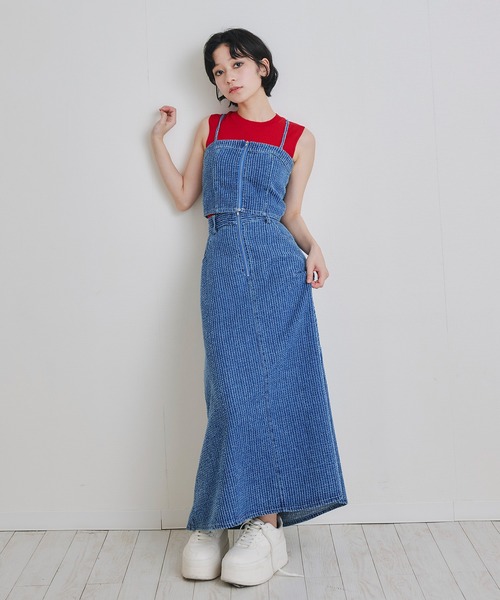 REDYAZEL（レディアゼル）の「レーザーカットデニムビスチェ×フレアロングスカートセットアップ（セットアップ・レディース・ホワイト/ネイビー/サックスブルー・SMALL/MEDIUM）」の18枚目の写真