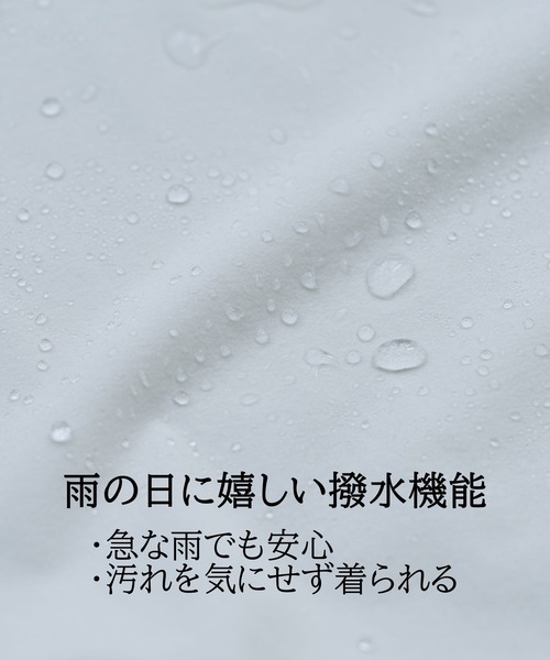 Elura（エルーラ）の「撥水冷感ワイドパンツ＜低身長サイズあり＞/912392（その他パンツ・レディース・オフホワイト/ボルドー/ブラック・SMALL/FREE(S)/MEDIUM）」の4枚目の写真