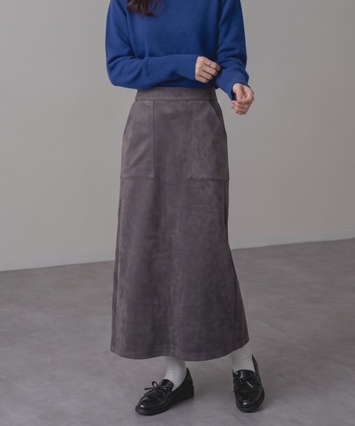refinedworks（リファインドワークス）の「【refinedworks】縦リブ で 美シルエット ！ サイド 切替 フェイク スエード スカート（スカート・レディース・チャコールグレー/ブラウン/ベージュ・FREE）」の22枚目の写真
