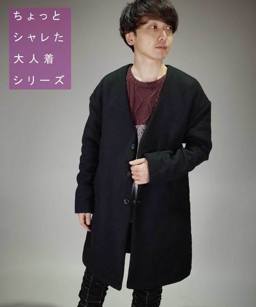 rovtski（ロフトスキー）｜ジャケット/アウター一覧 - WEAR