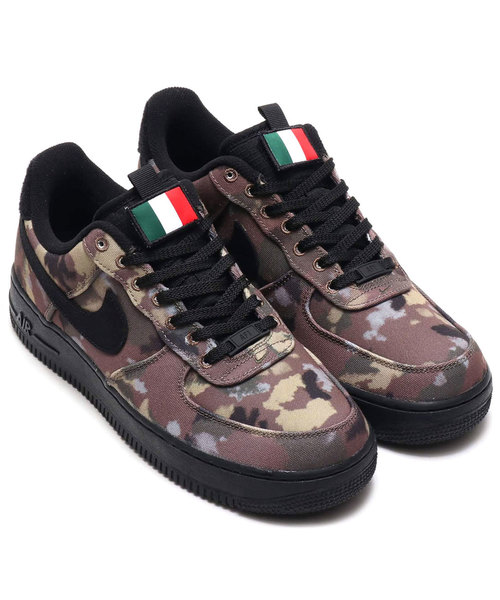 air force 1 07 ale brown