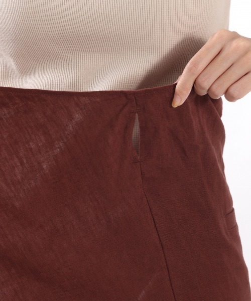 LOWRYS FARM(ローリーズファーム)の「エコR/Lラップパンツ 869230(その他パンツ・レディース・チャコールグレー/ベージュ/アイボリー・FREE)」の9枚目の写真