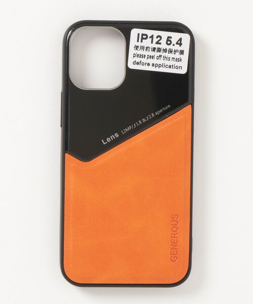 Iphone12 スマホケース シンプル レザー 耐衝撃 強化ガラス マグネット式ホルダー対応 スマホケース カバー Sfw エスエフダブリュー のファッション通販 Zozotown