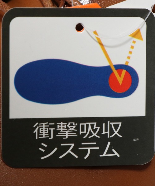 SARABANDE（サラバンド）の「SARABANDE 本革プレーントゥ ローヒールドレスシューズ（ドレスシューズ・メンズ・ブラック/ブラウン/キャメル・46/48/50/40/41/42/43/45/47/39/44）」の12枚目の写真