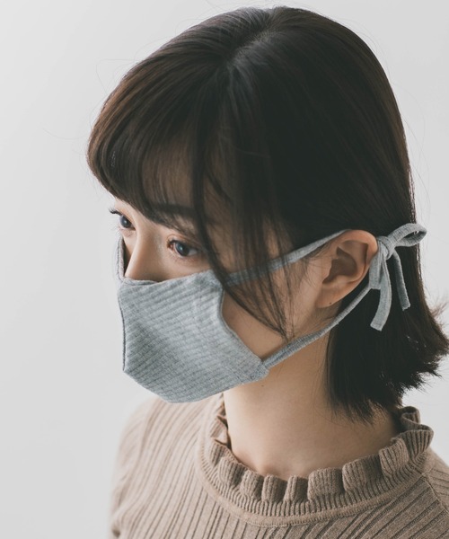 Jubilee(ジュビリー)の「肌に優しい オーガニックコットン リボンマスク 小さめ(マスク・レディース・ベージュ/グレー・FREE)」の2枚目の写真
