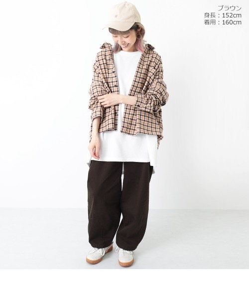 devirock（デビロック）の「ヒザデルパンツ（その他パンツ・キッズ・チャコール/ベージュ/ブラウン/カーキ/ライトグレー/ブラック・100cm/130cm/110cm/140cm/160cm/120cm/150cm）」の9枚目の写真