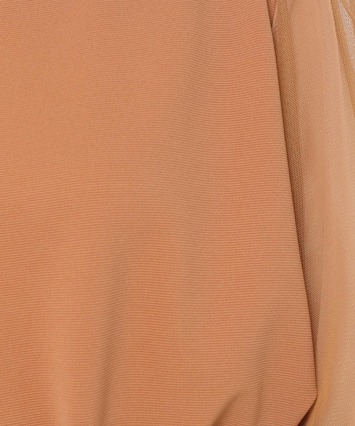 mysty woman（ミスティウーマン）の「チュールタックスリーブ7分袖プルオーバー 216454（Tシャツ/カットソー・レディース・オフホワイト/ブラック/ライトグレー/オレンジ系その他・FREE）」の6枚目の写真