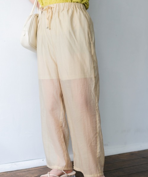 nemne store(ネンネストア)の「ひなたぼっこをするサテンパンツ(その他パンツ・レディース・ライム/キナリ/モカ・SMALL/MEDIUM)」の19枚目の写真