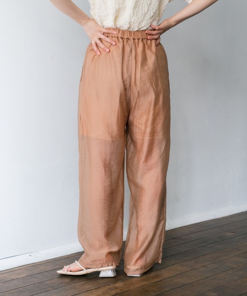 nemne store(ネンネストア)の「ひなたぼっこをするサテンパンツ(その他パンツ・レディース・ライム/キナリ/モカ・SMALL/MEDIUM)」の17枚目の写真