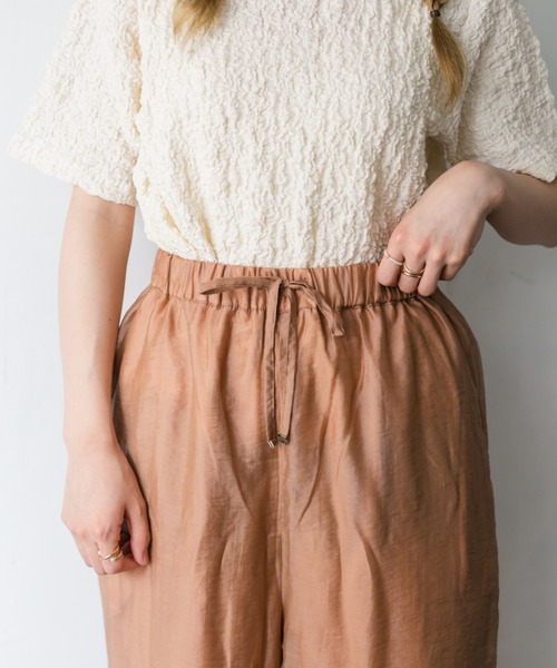 nemne store(ネンネストア)の「ひなたぼっこをするサテンパンツ(その他パンツ・レディース・ライム/キナリ/モカ・SMALL/MEDIUM)」の22枚目の写真