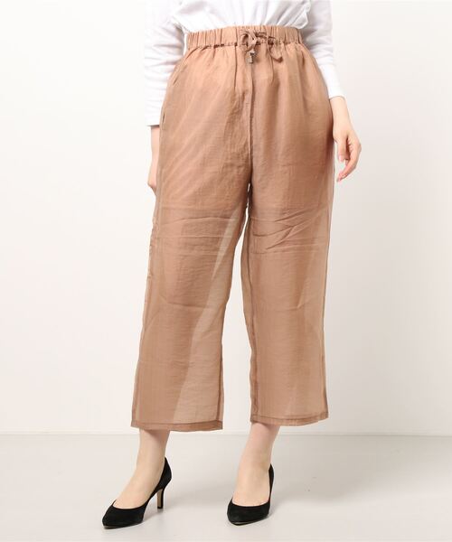 nemne store(ネンネストア)の「ひなたぼっこをするサテンパンツ(その他パンツ・レディース・ライム/キナリ/モカ・SMALL/MEDIUM)」の8枚目の写真