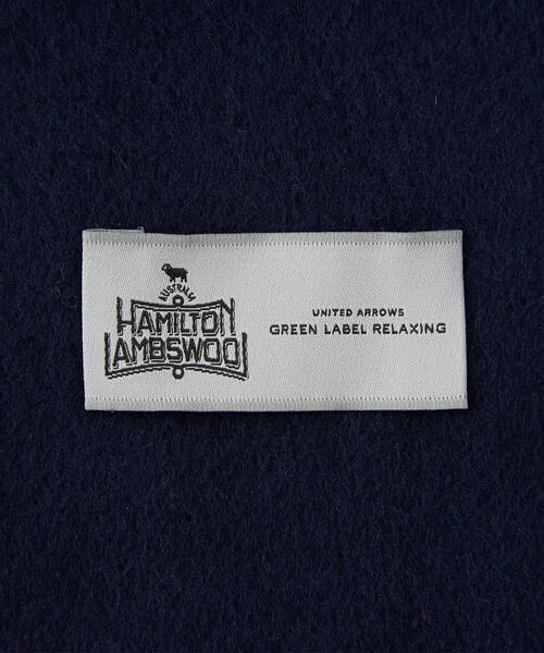 green label relaxing（グリーンレーベルリラクシング）の「＜green label relaxing＞ HAMILTON WOOL MUFF 21F マフラー（マフラー・メンズ・ダークグレー/ベージュ/ネイビー/オレンジ・FREE）」の12枚目の写真