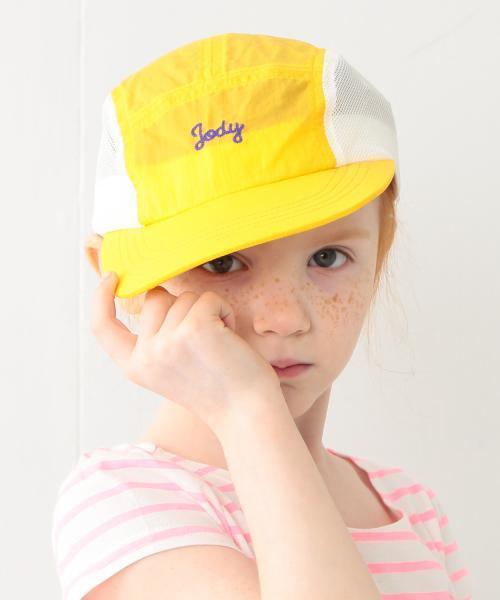 こども ビームス(コドモビームス)の「INFIELDER DESIGN×こども ビームス / メッシュ ジェット キャップ (52~55cm) ◇(キャップ・キッズ・レッド系その他/イエロー/ネイビー/その他1/その他2・52-55cm)」の20枚目の写真