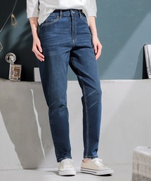 Honeys | デニムテーパードパンツ(デニムパンツ)