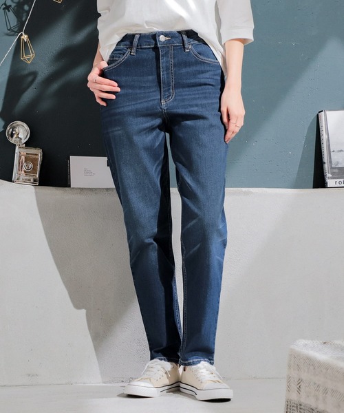 Honeys(ハニーズ)の「デニムテーパードパンツ(デニムパンツ・レディース・ライトインディゴブルー/インディゴブルー・M/S/L/LL)」の4枚目の写真