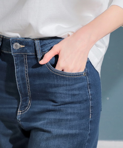 Honeys(ハニーズ)の「デニムテーパードパンツ(デニムパンツ・レディース・ライトインディゴブルー/インディゴブルー・M/S/L/LL)」の7枚目の写真