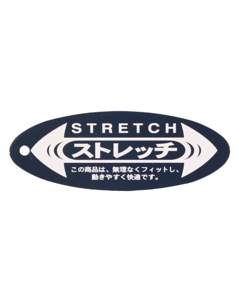 Moujonjon(ムージョンジョン)の「ストレッチツイルパンツ(その他パンツ・キッズ・グリーン/ベージュ/ネイビー・90/95/100/110/120/130/140)」の9枚目の写真