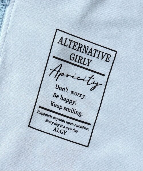 algy（アルジー）の「ガーリーロゴUVカットパーカー（パーカー・キッズ・サックスブルー/オフホワイト/ラベンダー・MEDIUM/SMALL/XX-SMALL/X-SMALL）」の17枚目の写真