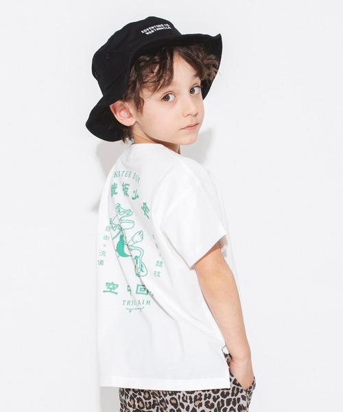 BRANSHES（ブランシェス）の「【bコレ / 綿100％】グラフィック半袖Tシャツ（Tシャツ/カットソー・キッズ・ブラック/グリーン/ライトグレー/オフホワイト/イエロー/チャコールグレー/アイボリー/ベージュ/ライトグリーン/サックスブルー・140/100/90/110/130/120/150）」の17枚目の写真