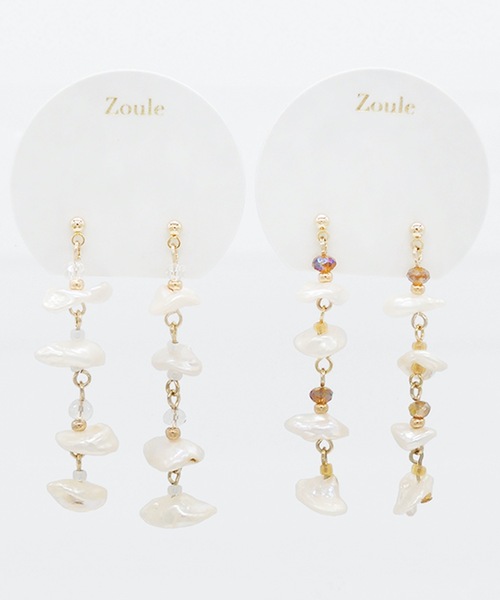 Zoule（ゾーラ）の「Zouleゾーラ ：natural pearl station ピアス　淡水パール ステーションピアス（ピアス（両耳用）・レディース・ホワイト/ベージュ・FREE）」の10枚目の写真