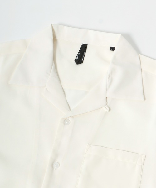 Salong hameu（サロン ハミュー）の「オーバーサイズ オープンカラーシャツ/とろみシャツ/長袖 無地 開襟シャツ メンズ レディース（シャツ/ブラウス・メンズ・ホワイト/ブラック/サックスブルー/グリーン/モカ/グレイッシュベージュ・M/L/XL）」の15枚目の写真