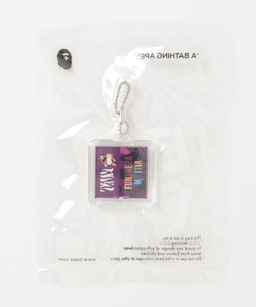 A BATHING APE(アベイシングエイプ)の「COLOR CAMO TIGER KEYCHAIN M(キーケース/キーアクセサリー・メンズ・パープル/レッド/ネイビー・FREE)」の4枚目の写真