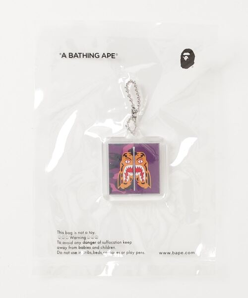 A BATHING APE(アベイシングエイプ)の「COLOR CAMO TIGER KEYCHAIN M(キーケース/キーアクセサリー・メンズ・パープル/レッド/ネイビー・FREE)」の5枚目の写真