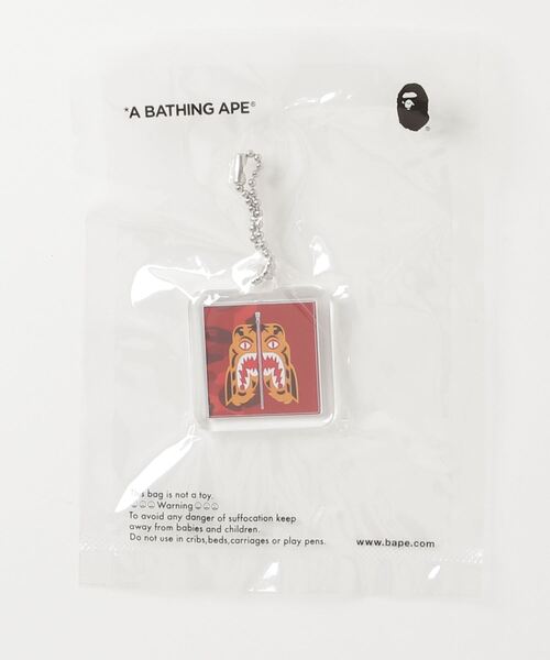 A BATHING APE(アベイシングエイプ)の「COLOR CAMO TIGER KEYCHAIN M(キーケース/キーアクセサリー・メンズ・パープル/レッド/ネイビー・FREE)」の6枚目の写真