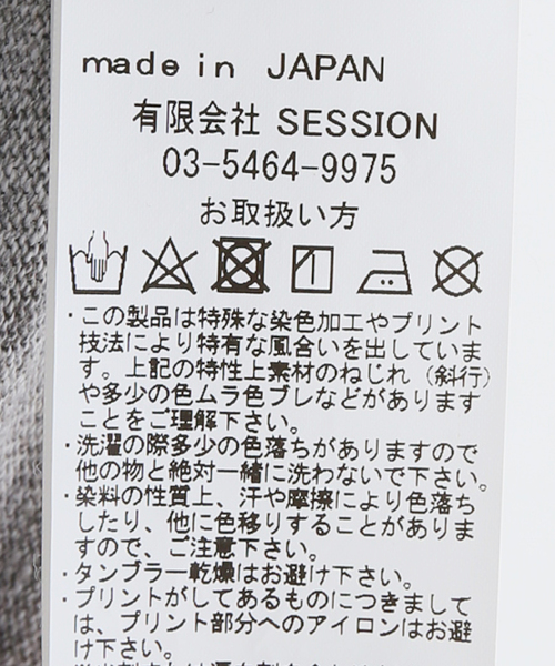 AP STUDIO R JUBILEE別注 CORONADO Tシャツ 2021 / R JUBILEE / CORONADO Tシャツ / 210705870011