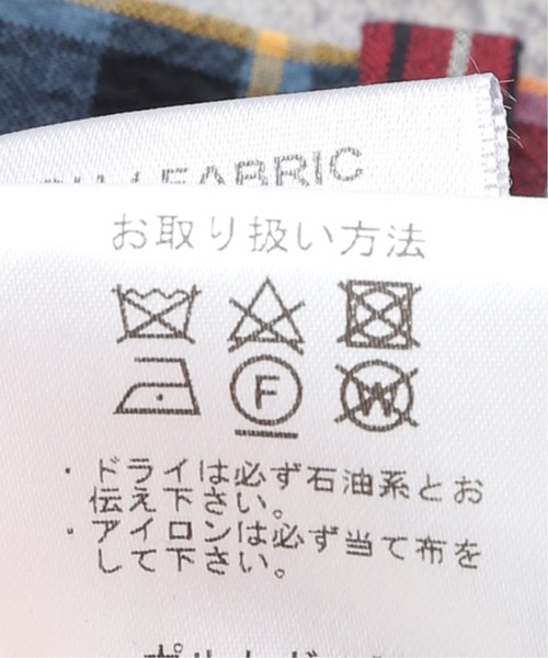 BERNARD ZINS(ベルナルドザンス)の「【BERNARD ZINS / ベルナール ザンス】for ED RASPAIL タータンチェック(その他パンツ・メンズ・レッド・40/38)」の17枚目の写真