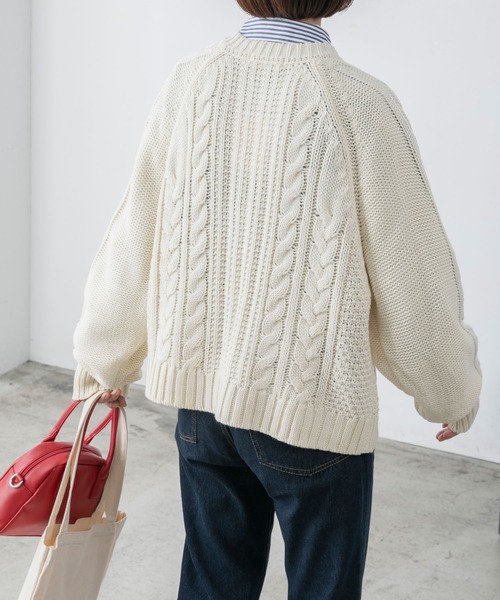 THE SHINZONE ケーブルニットカーディガン アイボリー 楽天市場