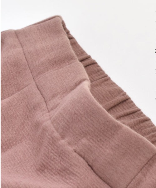 zootie（ズーティー）の「ふっくらカットソー ペンシルスカート（スカート・レディース・スモークピンク/ライム/ベージュ/ライトグレー/ブラック/グリーン/アイボリー/ホワイト/グレイッシュブルー/モカ/ラベンダー/オレンジ/ネイビー/ワインレッド/イエロー系その他/ブラウン系その他・M/L）」の18枚目の写真