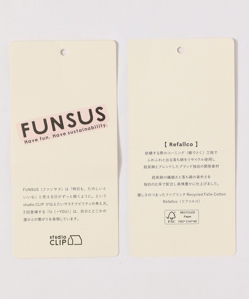 studio CLIP（スタディオクリップ）の「バンドカラーシャツワンピース（ワンピース・レディース・アイボリー/キャメル/グリーン・FREE）」の16枚目の写真