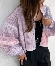 ぽこぽこグラデーションカーディガン【ZOZOTOWN限定アイテム】