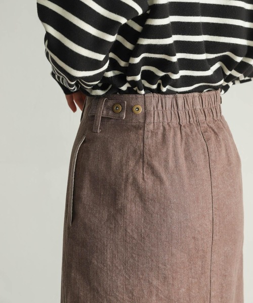 URBAN RESEARCH DOORS(アーバンリサーチドアーズ)の「ストレッチカラーデニムスカート(スカート・レディース・ブラウン/アイボリー・SMALL/MEDIUM)」の3枚目の写真