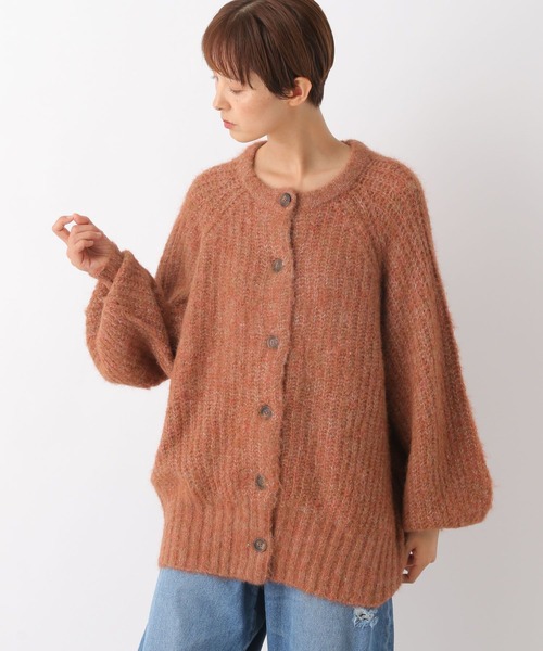 LEPSIM（レプシィム）の「3ゲージシャギーBIGカーディガン　172468（カーディガン/ボレロ・レディース・グレイッシュベージュ/ブルー/オレンジ・FREE）」の9枚目の写真