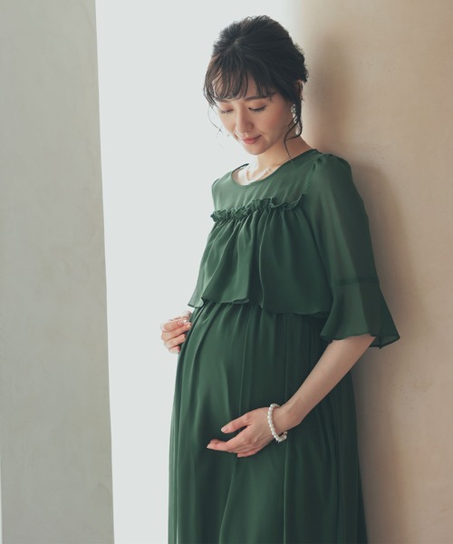 niana(ニアナ)の「授乳口付きマタニティパーティードレスワンピース 結婚式(ドレス・レディース・ラベンダー/ネイビー/グリーン/ブラック・S/M)」の3枚目の写真