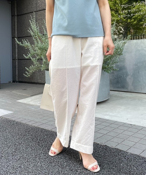 COLLAGE GALLARDAGALANTE（コラージュガリャルダガランテ）の「シアー