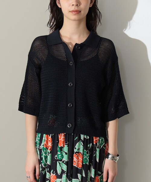 未使用Demi-Luxe BEAMS / 襟付き アイレット 5分袖カーディガン Demi-Luxe BEAMS（デミルクス ビームス）の「Demi-Luxe BEAMS