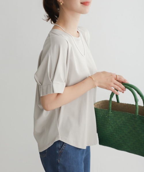 URBAN RESEARCH DOORS(アーバンリサーチドアーズ)の「タックスリーブワイドプルオーバー(Tシャツ/カットソー・レディース・グレー系その他/ベージュ/ネイビー・MEDIUM)」の21枚目の写真