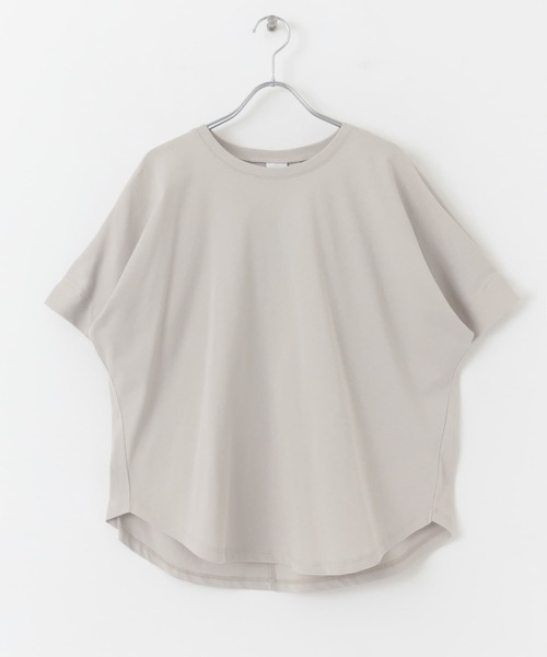 URBAN RESEARCH DOORS(アーバンリサーチドアーズ)の「タックスリーブワイドプルオーバー(Tシャツ/カットソー・レディース・グレー系その他/ベージュ/ネイビー・MEDIUM)」の14枚目の写真