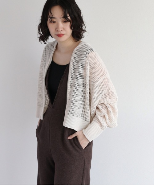 cepo(セポ)の「メッシュジップカーディガン(カーディガン/ボレロ・レディース・オフホワイト/ダークブラウン/モカ・M)」の11枚目の写真