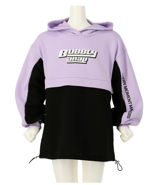 ANAP kids（アナップキッズ）の「配色切替裾ドロスト裏毛スウェットパーカー（パーカー・キッズ・ライトグレー/ホワイト/ラベンダー・120cm/130cm/110cm）」の16枚目の写真