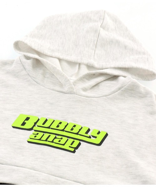 ANAP kids（アナップキッズ）の「配色切替裾ドロスト裏毛スウェットパーカー（パーカー・キッズ・ライトグレー/ホワイト/ラベンダー・120cm/130cm/110cm）」の19枚目の写真