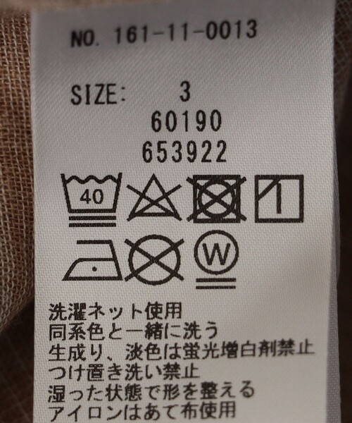 【セール】【SHIPS DAYS別注】UNDYED: ダブルガーゼ チェック オープンカラー シャツ（シャツ/ブラウス）｜SHIPS Days（シップスデイズ）