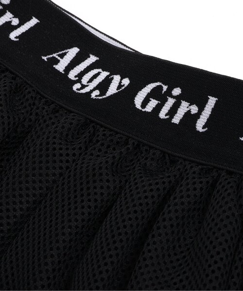 algy（アルジー）の「【ACTIVE・セットアップ可】メッシュカーゴスカート（スカート・キッズ・ブラック/オフホワイト・X-SMALL/XX-SMALL/MEDIUM/SMALL/XXX-SMALL）」の12枚目の写真