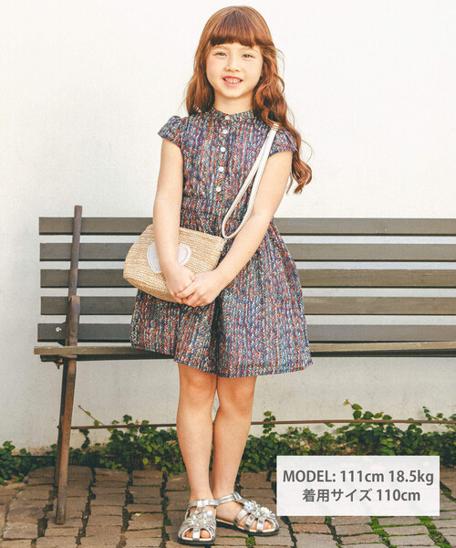 BeBe（ベベ）の「【お揃い】【DEVEAUX】グラフィックバンドカラーワンピース(90~160cm)（シャツワンピース・キッズ・グリーン系その他/イエロー系その他・100cm/110cm/150cm/130cm/120cm/140cm/90cm）」の21枚目の写真