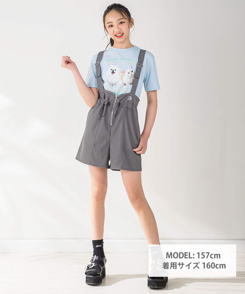 ZIDDY(ジディ)の「【はまちこちゃんねる×ZIDDY】ラテ&ポテTシャツ ZIDDY(ジディ)の「【はまちこちゃんねる×ZIDDY】ラテ&ポテTシャツ